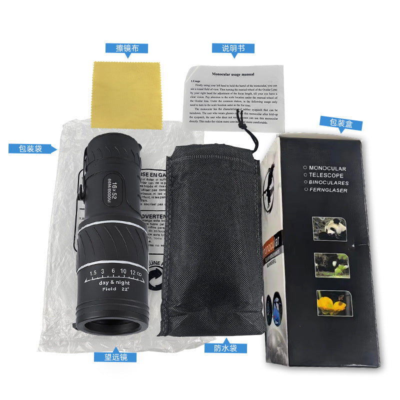🎁【Gift Recommendation】High performance night vision telescope