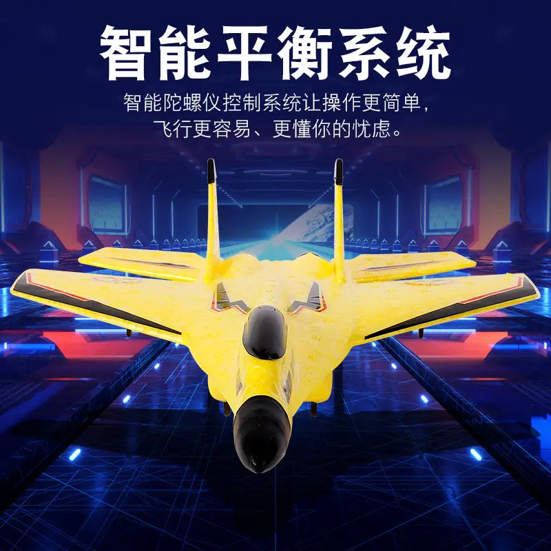 New remote control wireless airplane toy