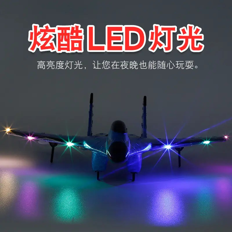New remote control wireless airplane toy
