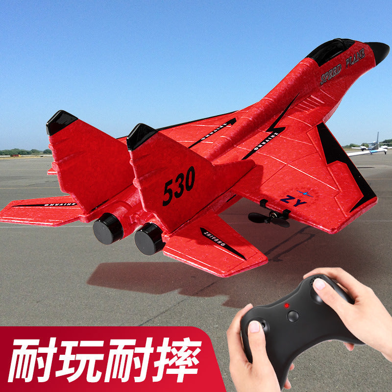 New remote control wireless airplane toy