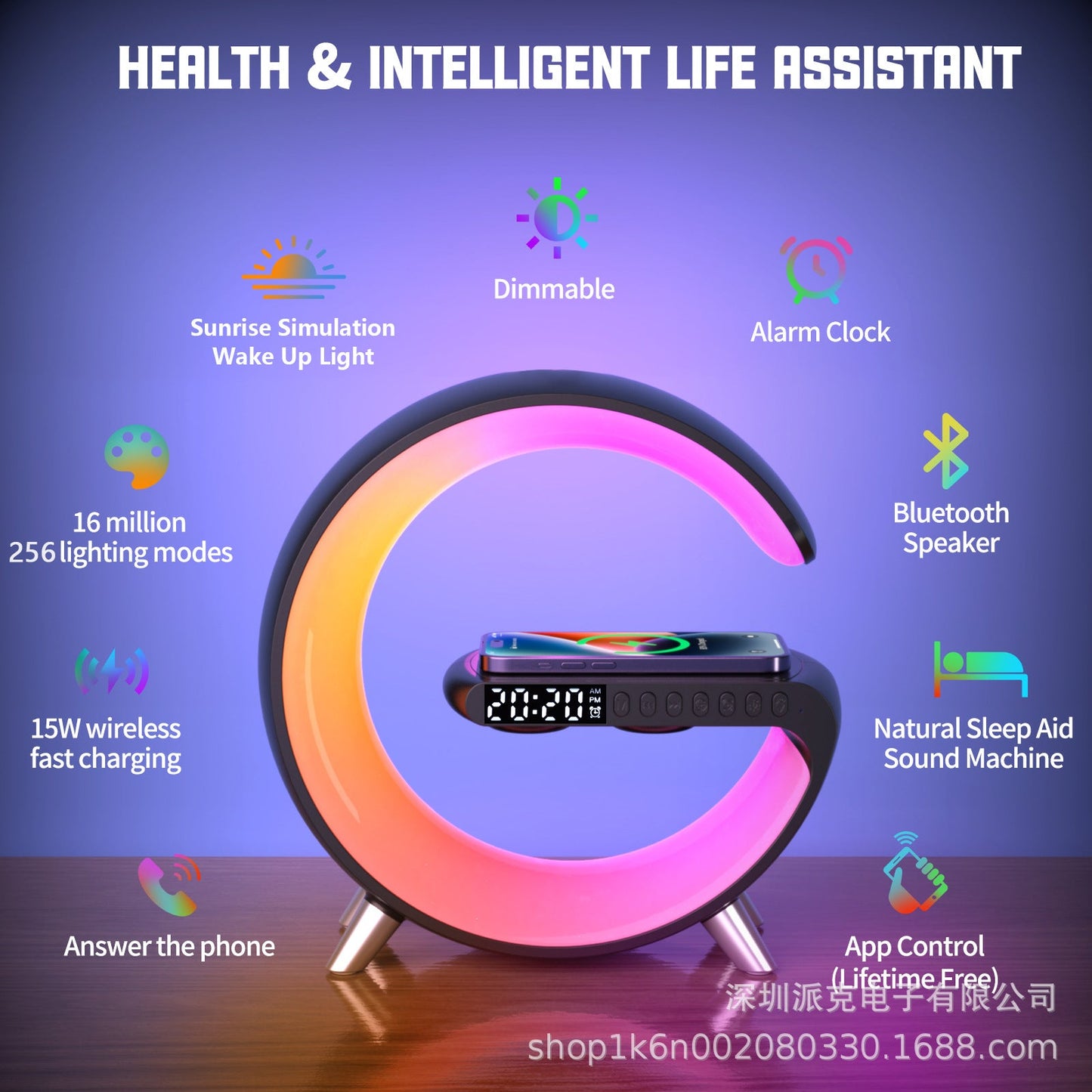 View larger image Share LED Gaming lights for A Gaming Room BT Speaker Music Lamp Wake up Light Sunrise Alarm Clock G Lamp