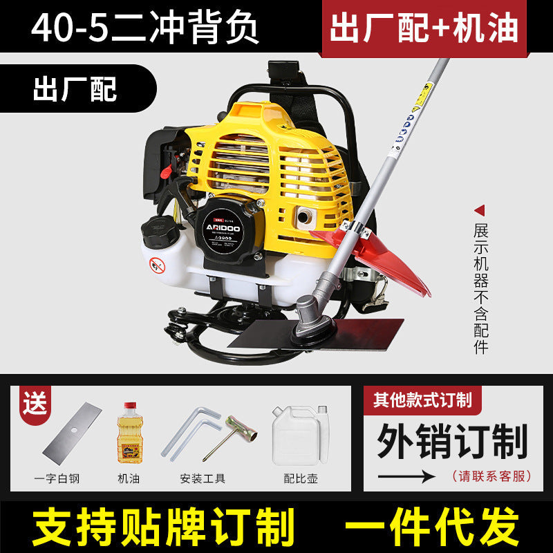 Gasoline lawn mower (4 stroke)