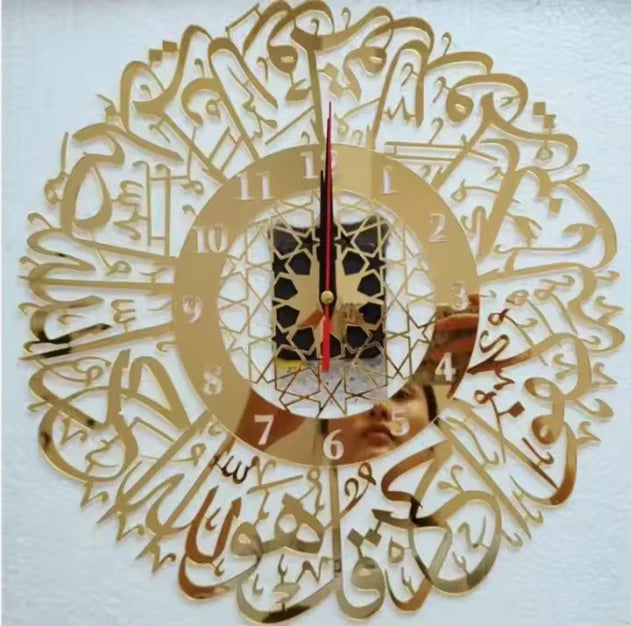 Ornaments Murals Arabic Calligraphy Art Interior Wall Stickers