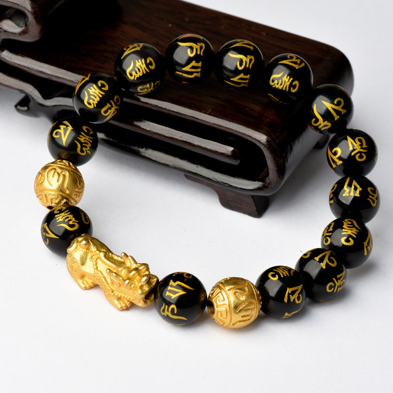 Feng Shui Black Obsidian Bracelet