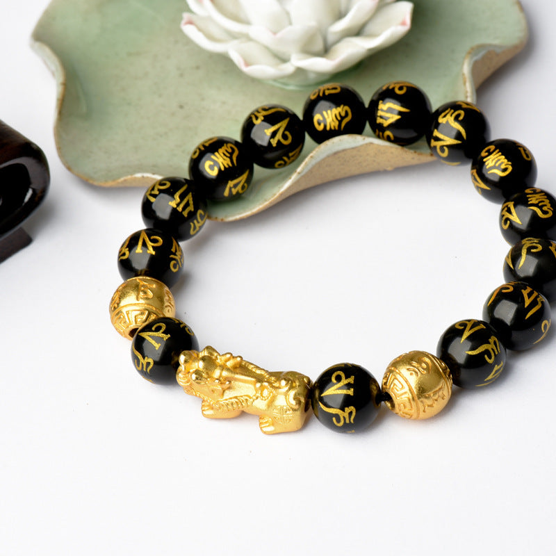 Feng Shui Black Obsidian Bracelet