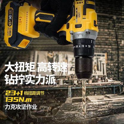 Brushless hand drill high power lithium battery rechargeable impact drill