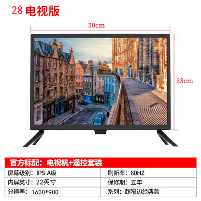 Ultra HD LCD TV