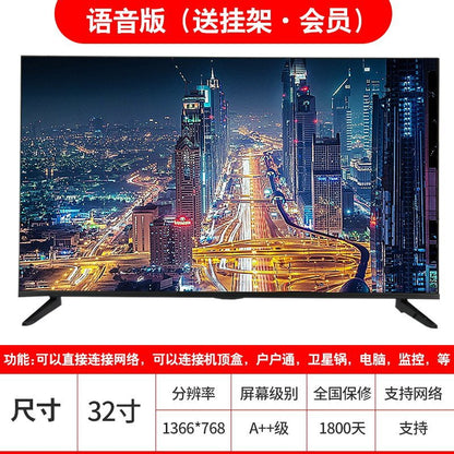 Ultra HD LCD TV