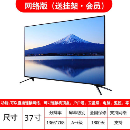 Ultra HD LCD TV