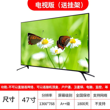 Ultra HD LCD TV