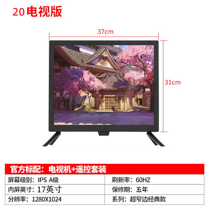 Ultra HD LCD TV