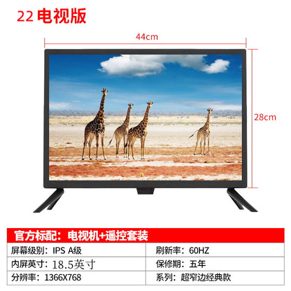 Ultra HD LCD TV