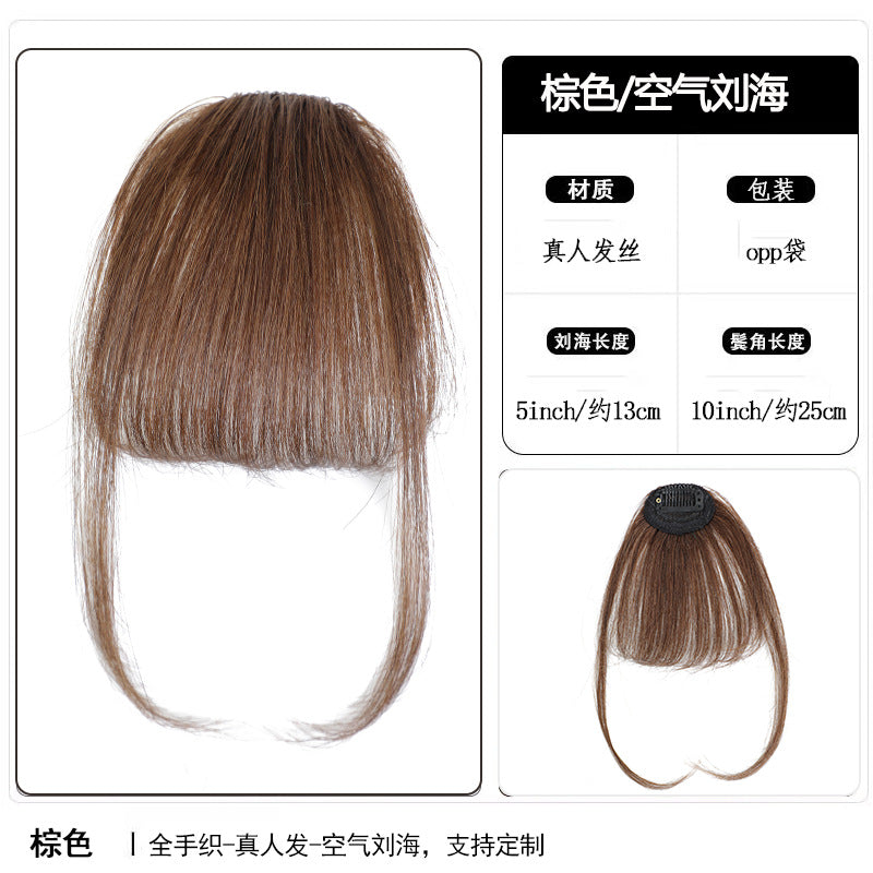 Clip in Bangs