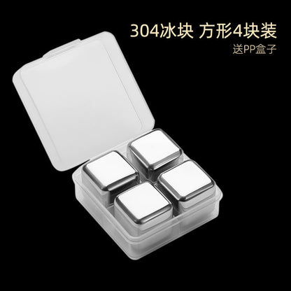 🔥🔥 Whiskey Ice Cube 304 Stainless Steel IceCube for Cola Wine Drinks🔥🔥