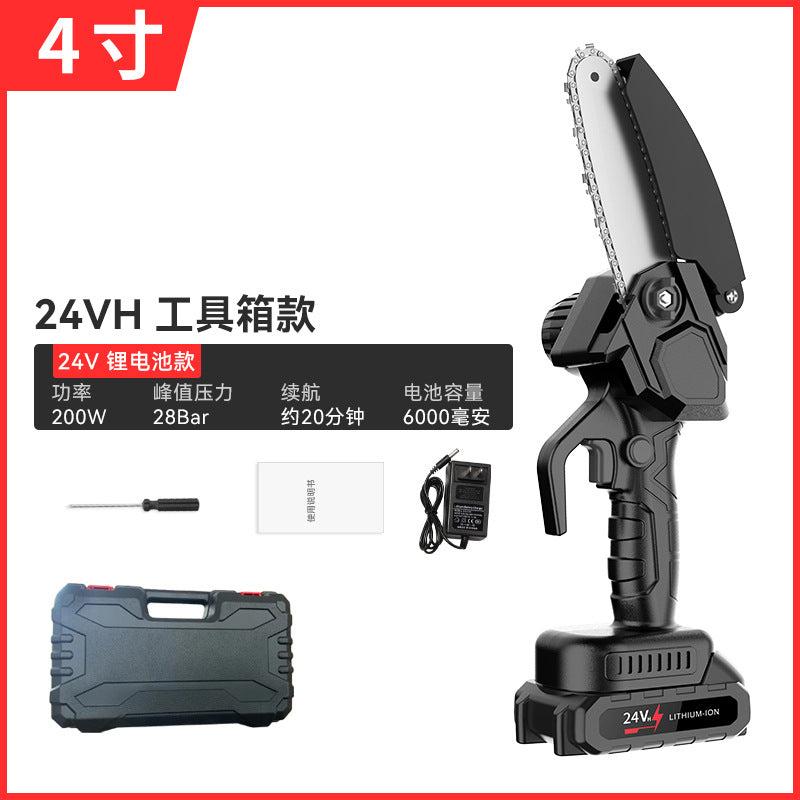 Rechargeable chain saw the battery sharpener wood cutting mini chain saw